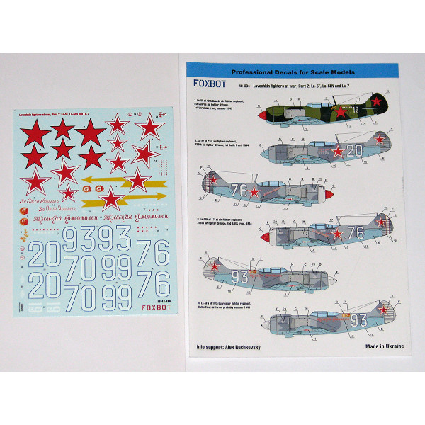 Decals Soviet Lavochkin fighters at war, Part 2: La-5F, La-5FN and La-7, Part II 1/48 Foxbot 48-084