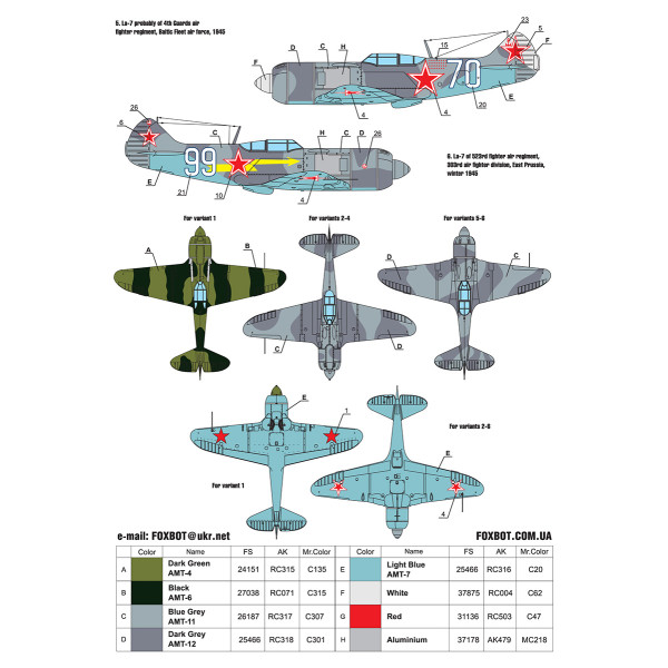 Decals Soviet Lavochkin fighters at war, Part 2: La-5F, La-5FN and La-7, Part II 1/48 Foxbot 48-084