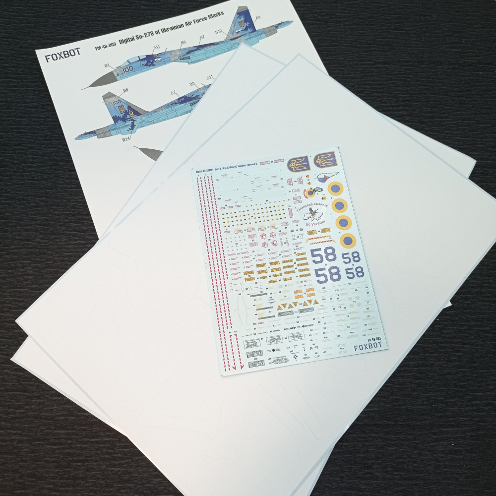 Decals Su-27PM-1 Ukrainian Air Forces, digital camouflage, part 2 (with masks )  1/48 Foxbot 48-085A