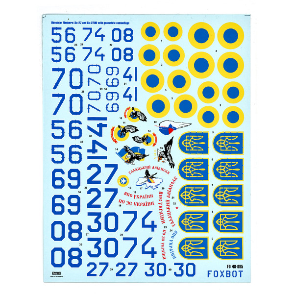 Decals Su-27 and Su-27UB Ukrainian Air Forces, with Geometric Camouflage 1/48 Foxbot 48-095