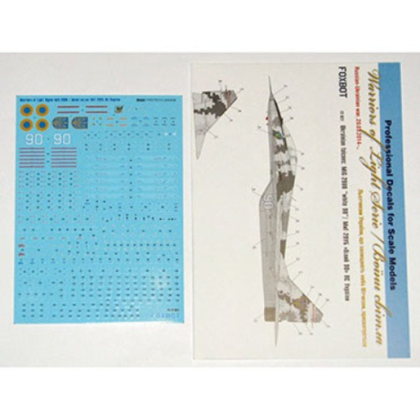 Decals Mikoyan MiG-29UB, Ukrainian Air Forces, digital camouflage (with masks) 1/72 Foxbot 72-027A