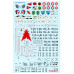 Decals Dassault Mirage 2000D 1/72 Foxbot 72-072