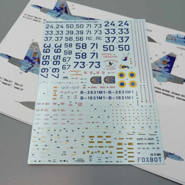 Decals Su-27S & Su-27UB Ukrainian Air Forces, digital camouflage 1/72 Foxbot 72-004