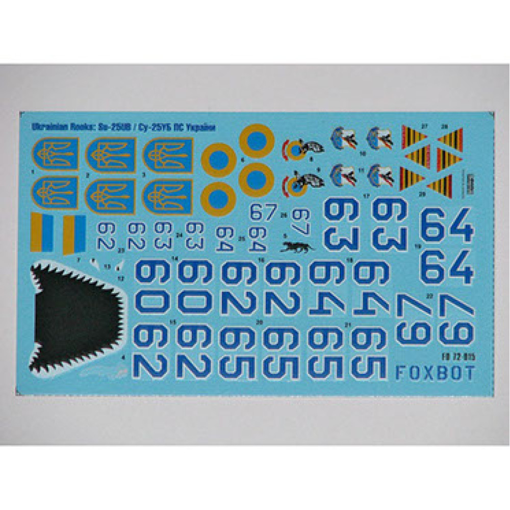 Decals Ukrainian Rooks: Su-25UB 1/72 Foxbot 72-015