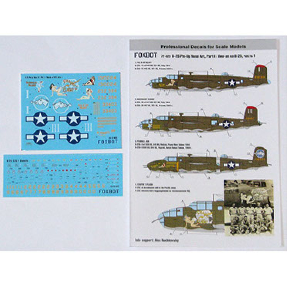 Decals U.S.A.F. North American B-25C/D Mitchell Pin-Up Nose Art and Stencils #1 1/72 Foxbot 72-023