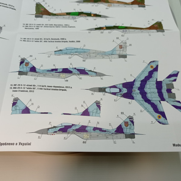 Decals Ukrainian Fulcrums: MiG-29 1/72 Foxbot 72-061