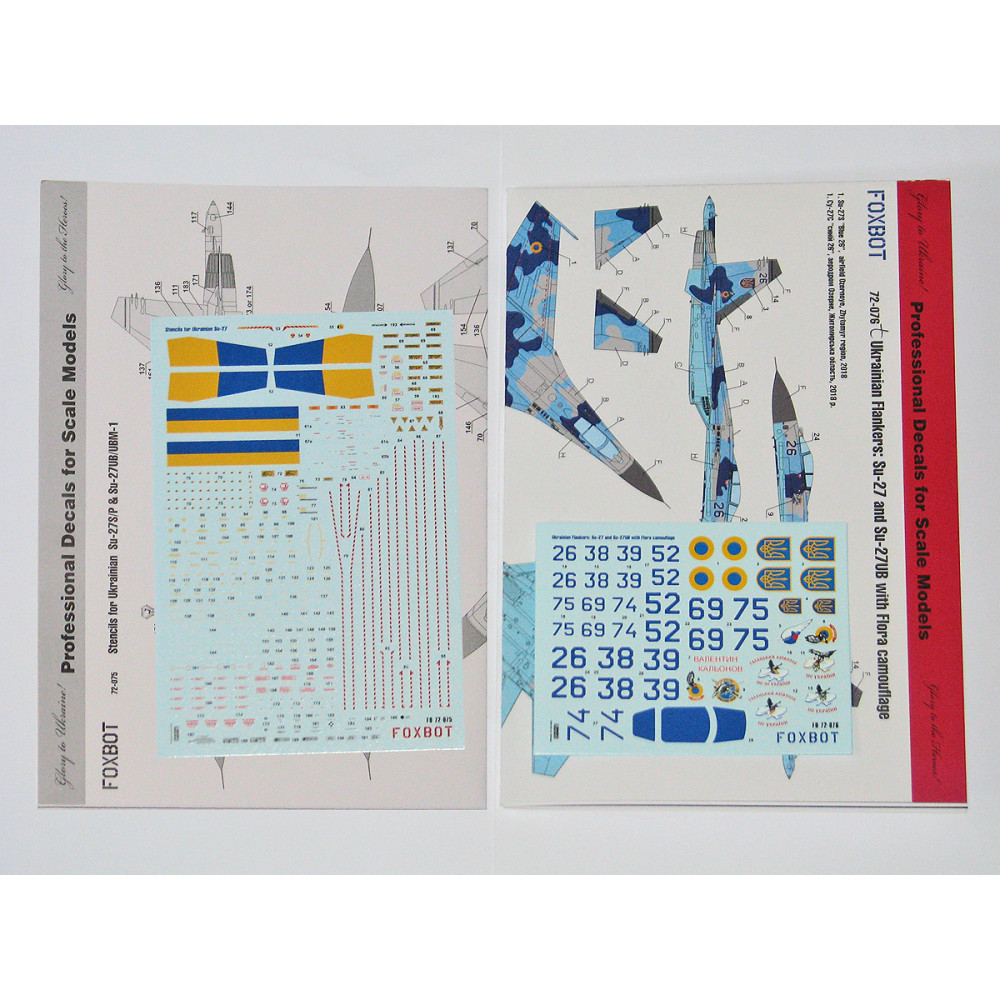 Decals Ukrainian Su-27 and Su-27UB with Flora camouflage and Stencils  1/72 Foxbot 72-076T