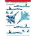 Decals Ukrainian Su-27 and Su-27UB with Flora camouflage  1/72 Foxbot 72-076
