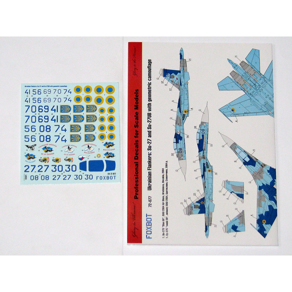 Decals Su-27 and Su-27UB Ukrainian Air Forces, with Geometric Camouflage 1/72 Foxbot 72-077
