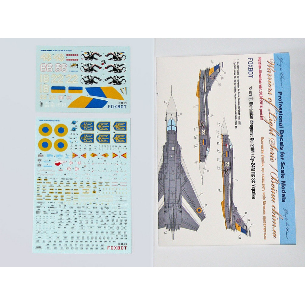 Decals  Sukhoi Su-24M, Ukrainian Air Force and Stencils 1/72 Foxbot 72-079T