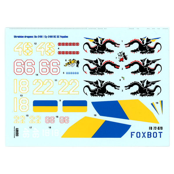 Decals  Sukhoi Su-24M, Ukrainian Air Force and Stencils 1/72 Foxbot 72-079T