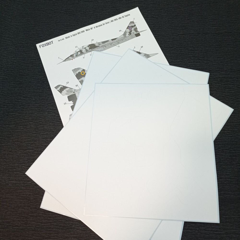 Masks MiG-29UB, Ukranian Air Forces, digital camouflage 1/32 Foxbot FM32-005 Masks MiG-29UB, Ukranian Air Forces, digital camouflage 1/32 Foxbot FM32-005