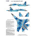 Masks Su-27PM-1 Blue 58, Ukrainian Air Forces, digital camouflage 1/32 Foxbot FM32-006