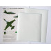 Masks for camouflage of the Su-25UB aircraft of the Air Force of Ukraine (№ 60 Blue) 1/32 Foxbot FM32-012