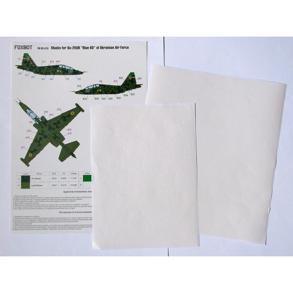 Masks for camouflage for the Su-25UB aircraft of the Air Force of Ukraine (№ 65 Blue) 1/32 Foxbot FM32-013