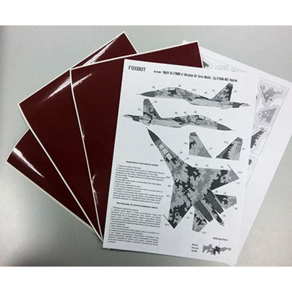 Masks for digital camouflage of Su-27UB Ukrainian Air Force 1/48 Foxbot FM48-004 Masks for digital camouflage of Su-27UB Ukrainian Air Force 1/48 Foxbot FM48-004