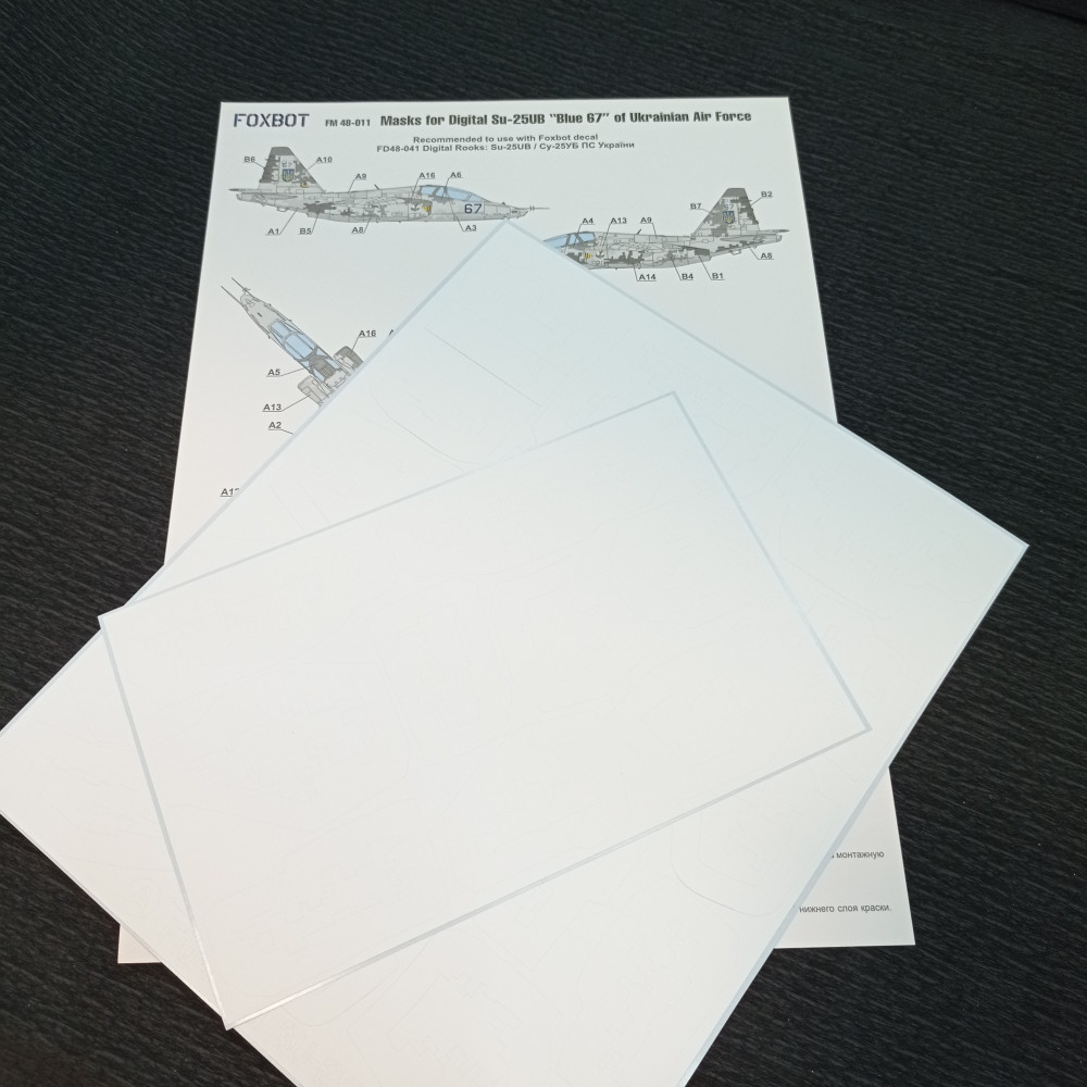 Digital Masks for Su-25UB Blue 67, Ukranian Air Forces, digital camouflage 1/48 Foxbot FM48-011