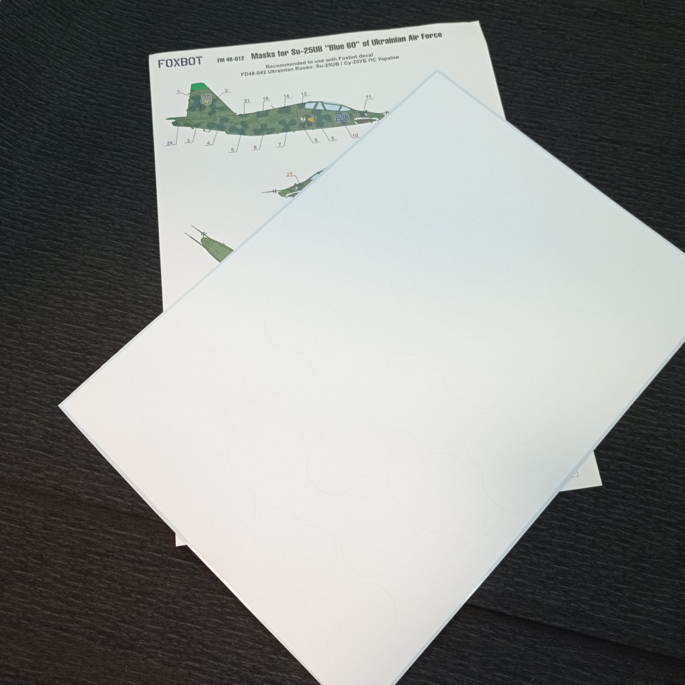 Masks for Su-25UB Blue 60, Ukranian Air Forces, clover camouflage 1/48 Foxbot FM48-012 Masks for Su-25UB Blue 60, Ukranian Air Forces, clover camouflage 1/48 Foxbot FM48-012