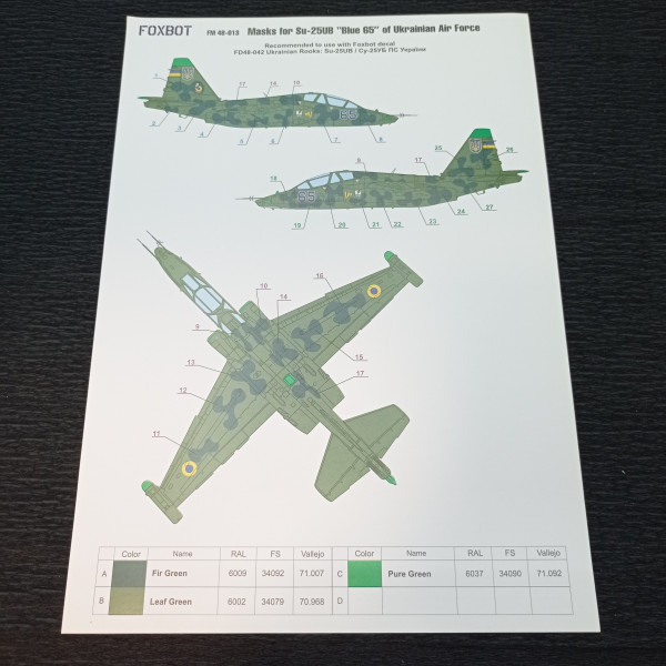 Маски для камуфляжу на Су-25УБ, Блакитний 65, ВПС України 1/48 Foxbot FM48-013