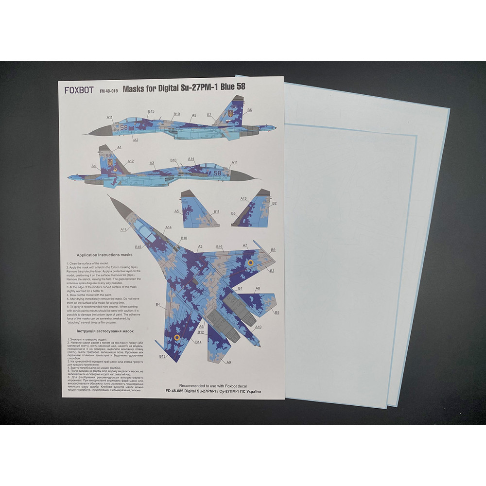 Masks for digital camouflage of Su-27 “Blue 58” Ukrainian Air Force 1/48 Foxbot FM48-019