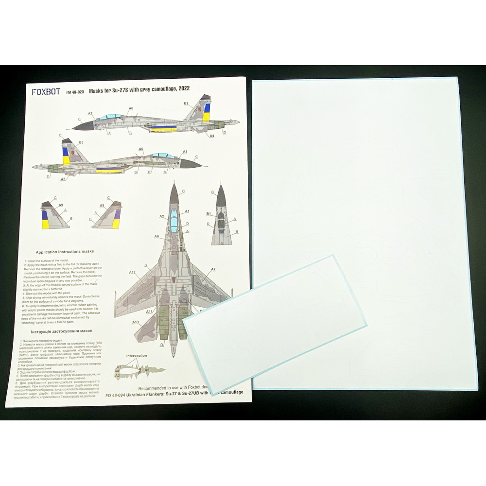 Masks for Sukhoi Su-27S, Ukrainian Air Forces, Grey camouflage 1/48 Foxbot FM48-023 Masks for Sukhoi Su-27S, Ukrainian Air Forces, Grey camouflage 1/48 Foxbot FM48-023