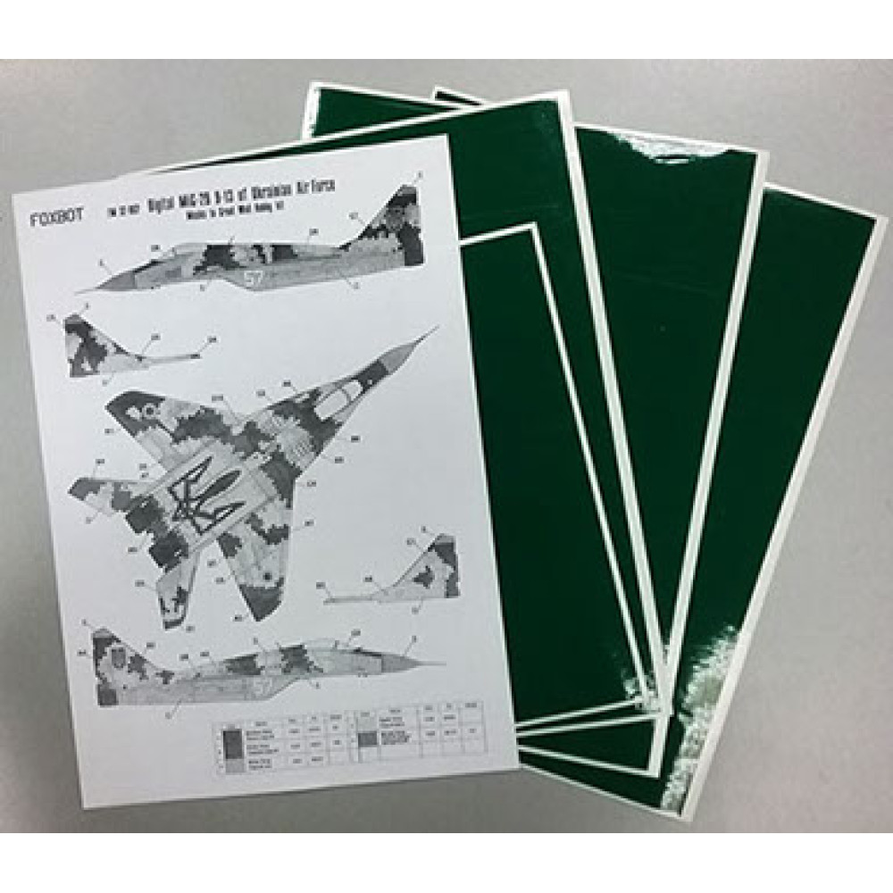 Masks for digital camouflage of MiG-29 9-13 Ukrainian Air Forces 1/32 Foxbot FM32-002