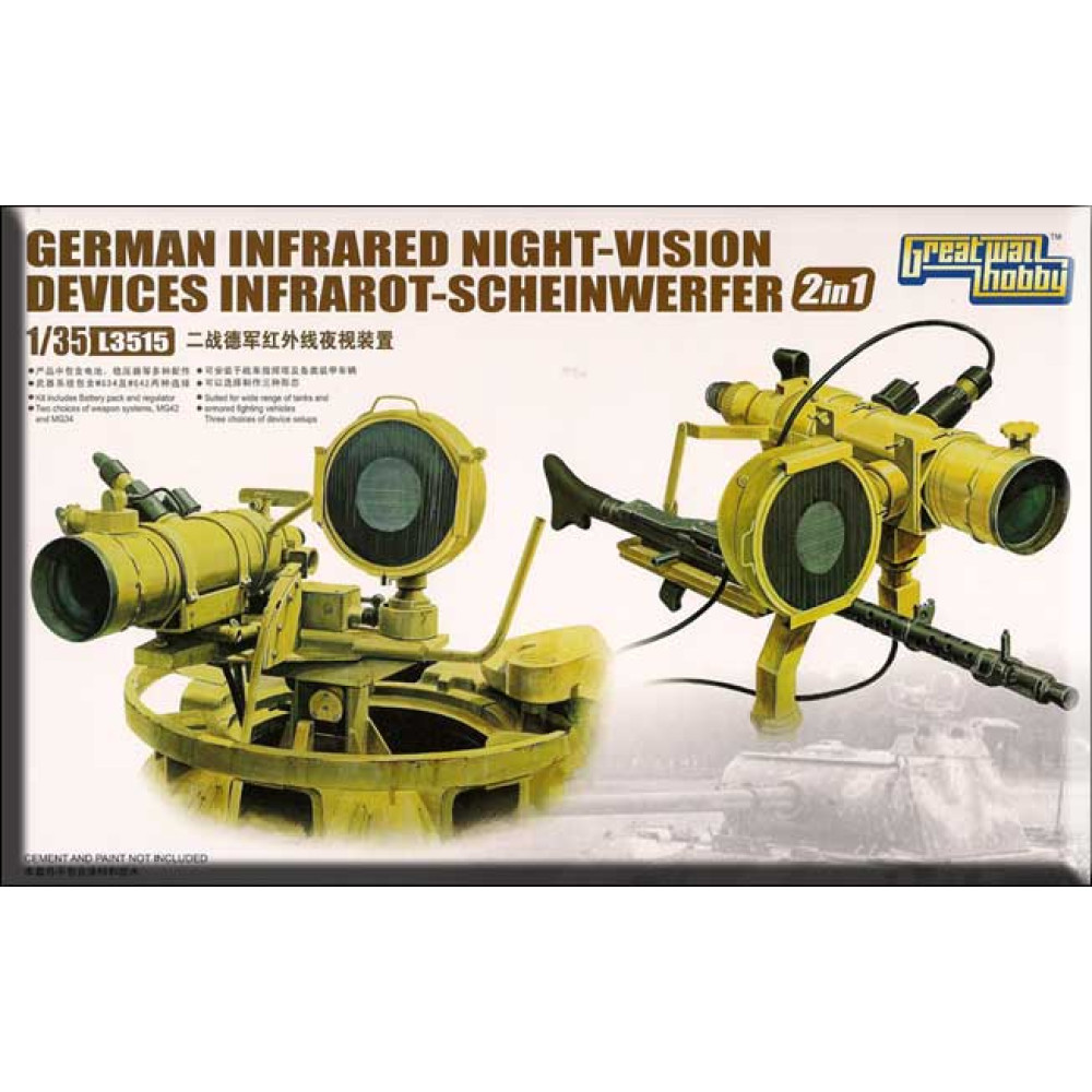 German Infrared Night-Vision Devices WWII  1/35 Great Wall Hobby GWH L3515