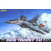 MiG-29  "Fulcrum" 9-13  1/48 Great Wall Hobby GWH L4813