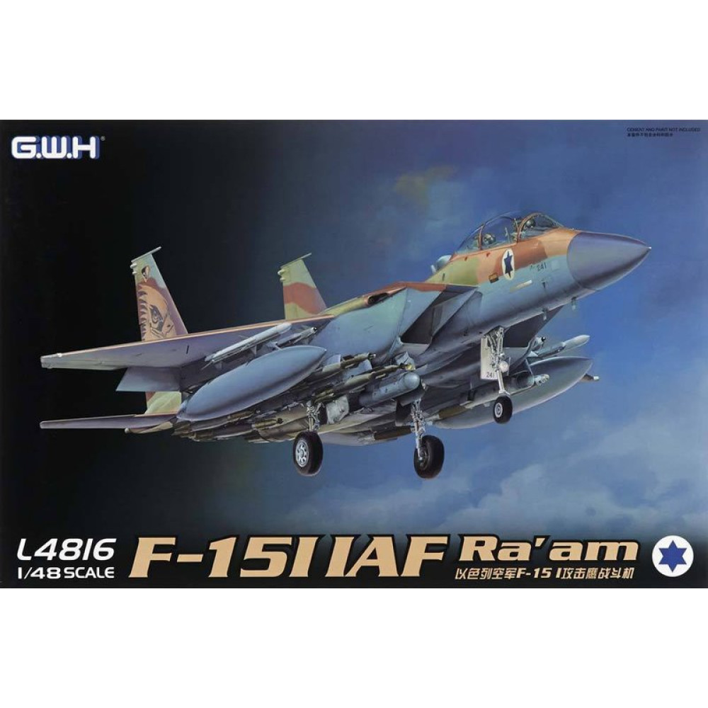 McDonnell F-15I Ra'am, Israel Air 1/48 Great Wall Hobby GWH L4816