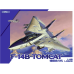 F-14B "Tomcat" US Navy carrier-based interceptor 1/48 Great Wall Hobby GWH L4828