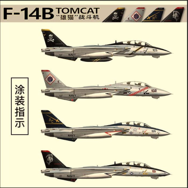 F-14B "Tomcat" US Navy carrier-based interceptor 1/48 Great Wall Hobby GWH L4828