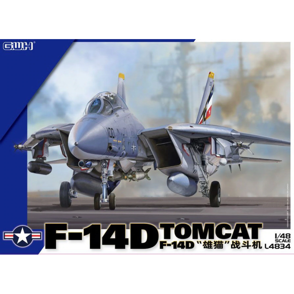 F-14D "Tomcat" US Navy carrier-based interceptor 1/48 Great Wall Hobby GWH L4834