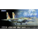F-15I IAF Ra'am 1/72 Great Wall Hobby GWH L7202