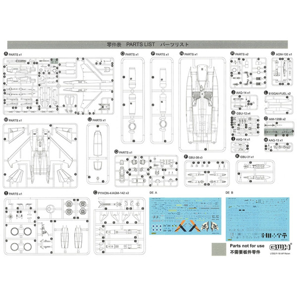 F-15I IAF Ra'am 1/72 Great Wall Hobby GWH L7202
