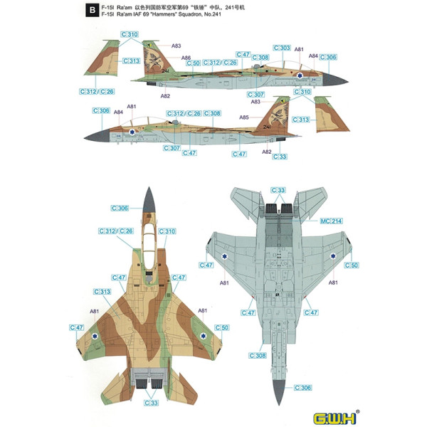 F-15I IAF Ra'am 1/72 Great Wall Hobby GWH L7202