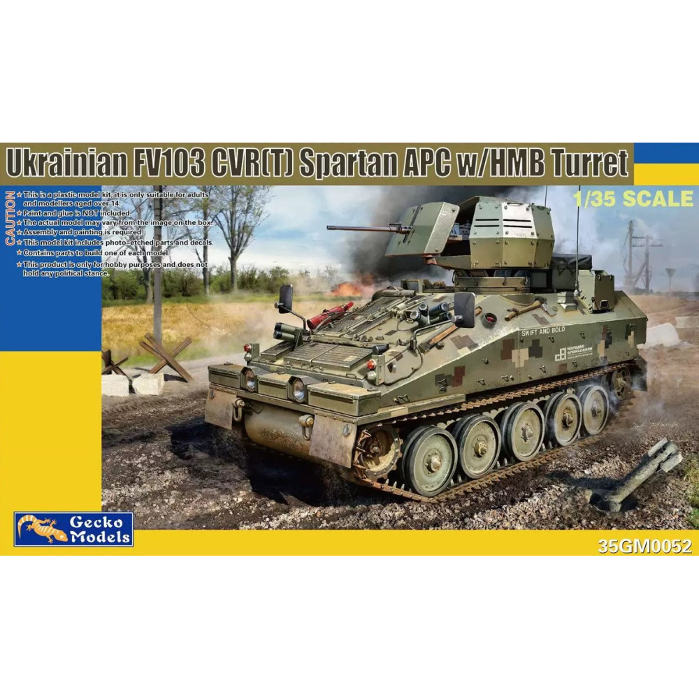 Український бронетранспортер FV103 CVR(T) Spartan APC  w/HMB Turret 1/35 Gecko Models  35GM0052