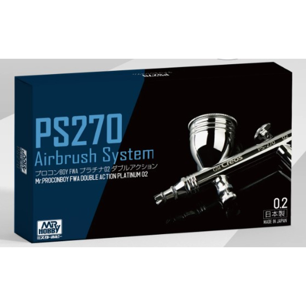 Аерограф - Mr.Hobby Procon Boy FWA Platinum PS-270 (0,2 мм)