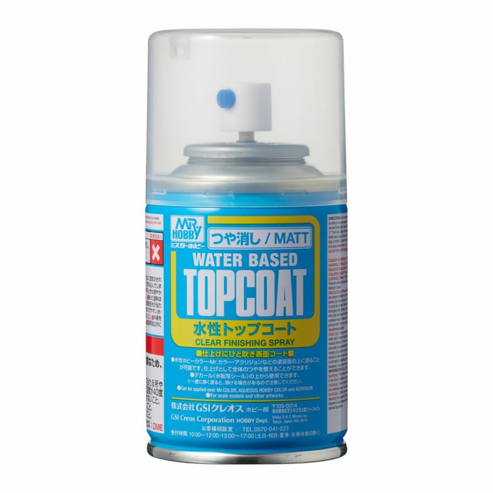 Mr. Hobby Top Coat MATT Spray 88 ml Gunze B503