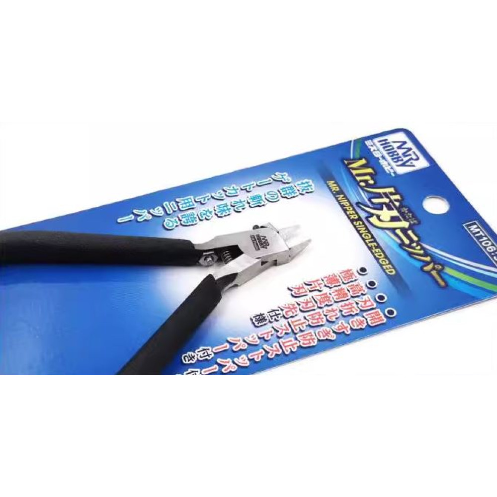 Model single-blade diagonal cutters Mr.Hobby MT106