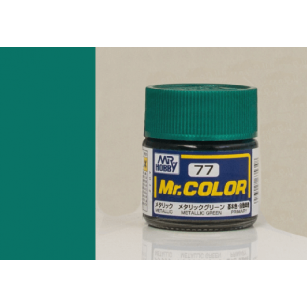 C077 Mr.Color - Metallic green (Gloss) 10 ml