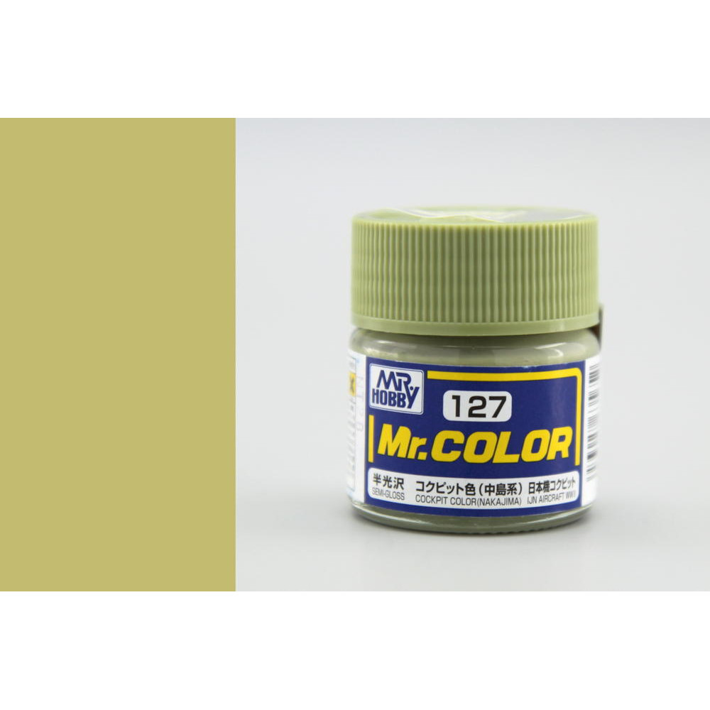 C127 Mr.Color - Cocpit color (nakajima) (Gloss) 10 ml