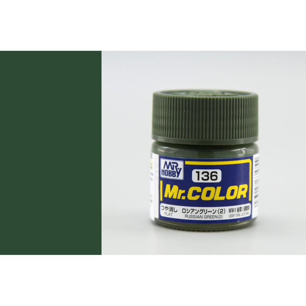 C136 Mr.Color - Russian green (Gloss) 10 ml