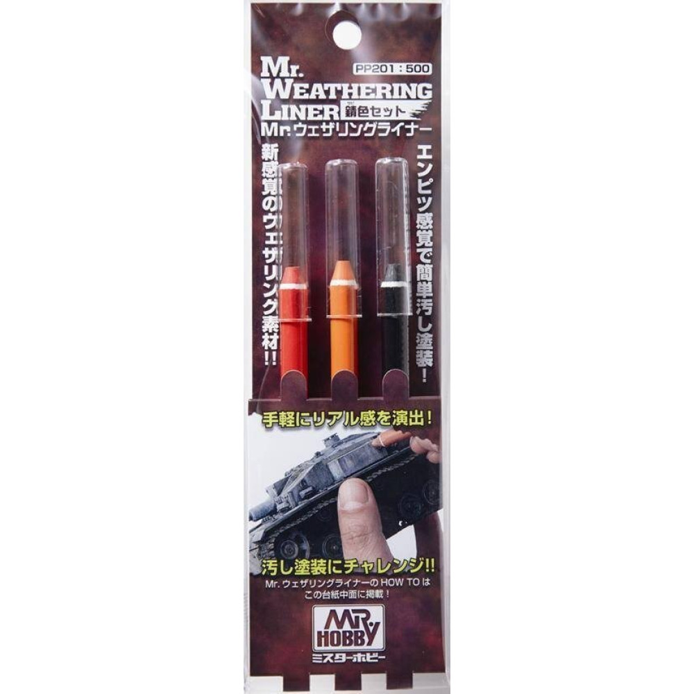 Mr. Weathering Liner RUST Color Set . Gunze  PP201