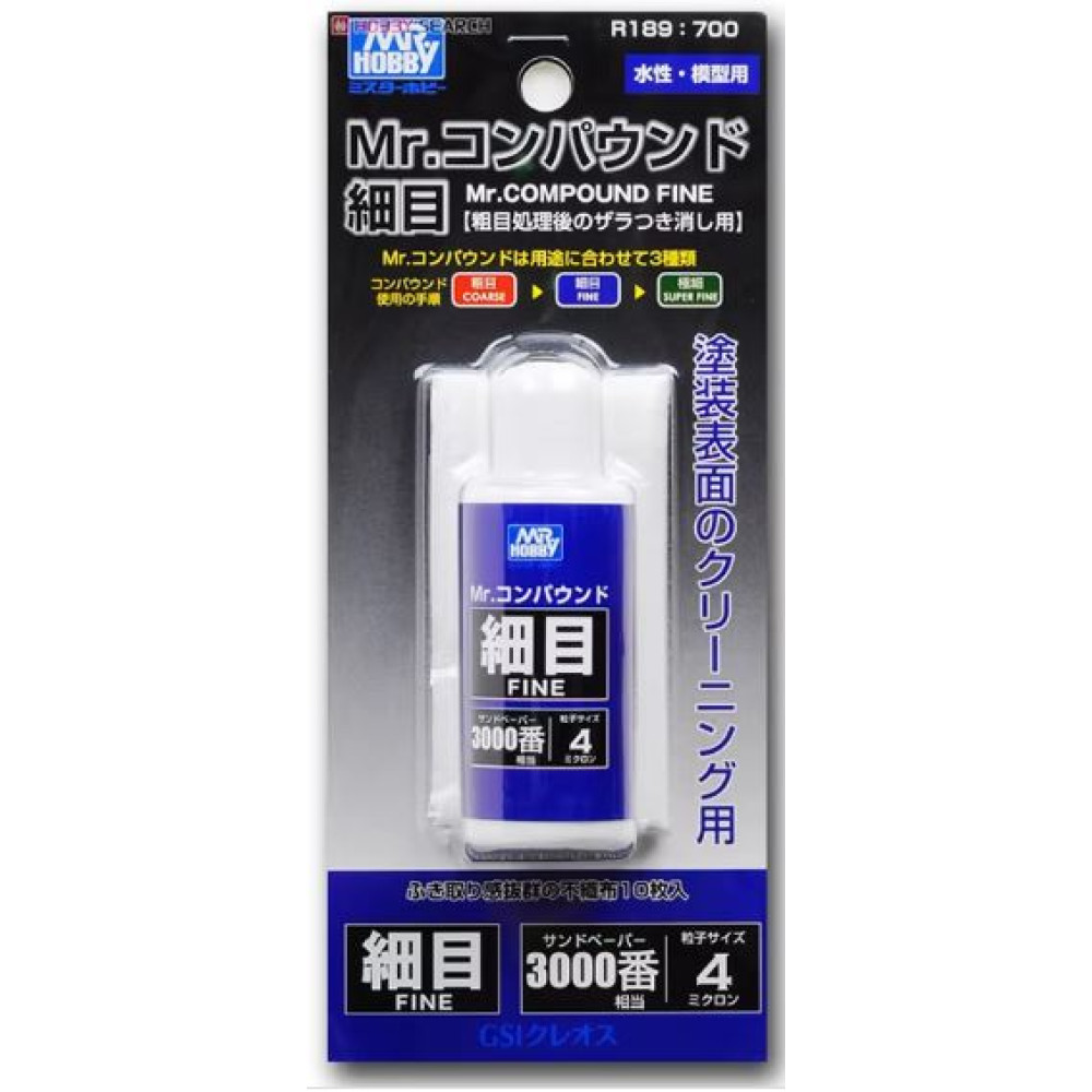 Special polishing paste No. 3000 (fine type) (with polishing cloth) MR.Hobby R189