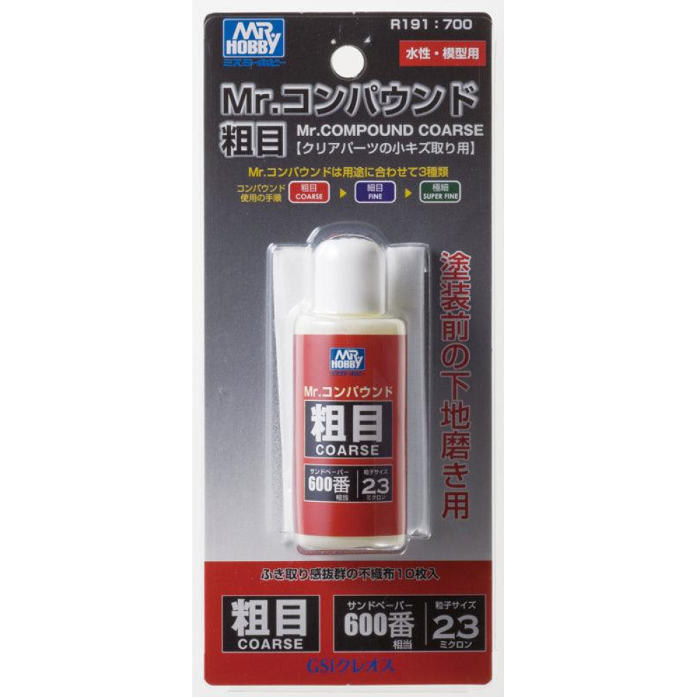 Special polishing paste No. 600 (coarse type) (with polishing cloth) MR.Hobby R191