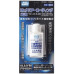 UV Protection Finishing Liquid (25 ml)  MR.Hobby R193