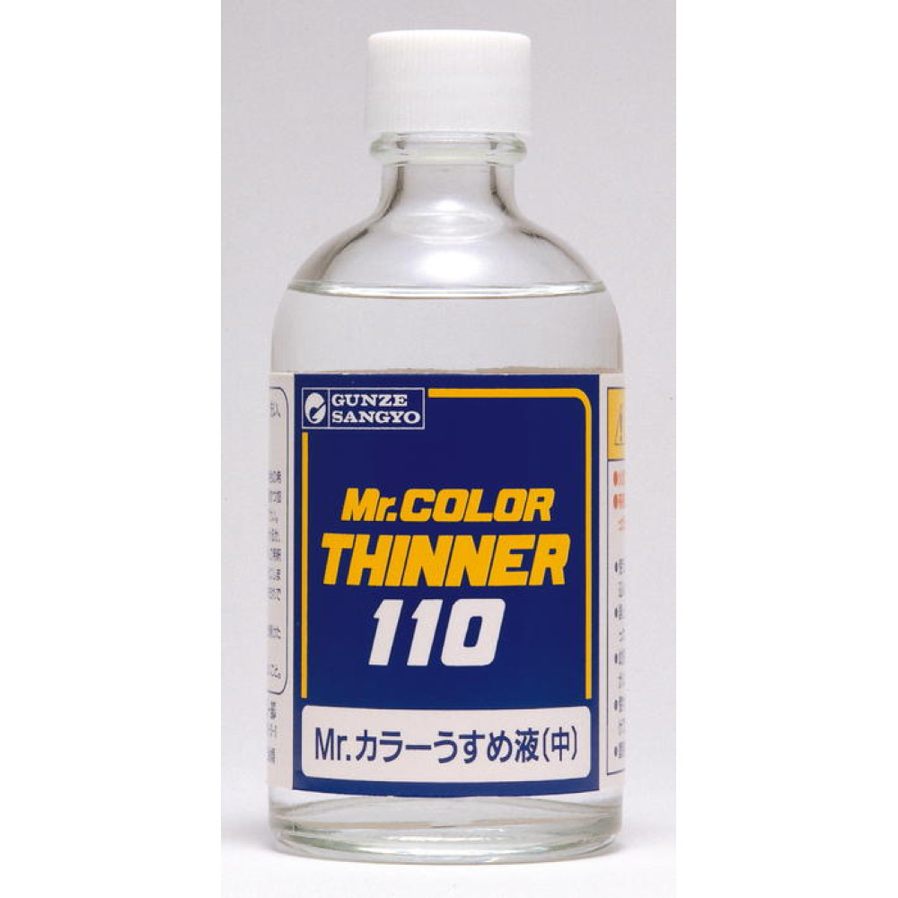 Mr.Color thinner 110 ml - GunzeSangyo T102