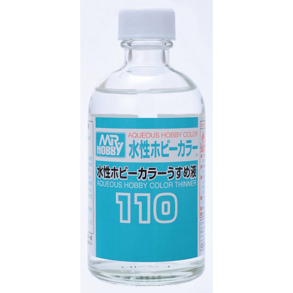Aqueous color thinner 110 ml - GunzeSangyo T110
