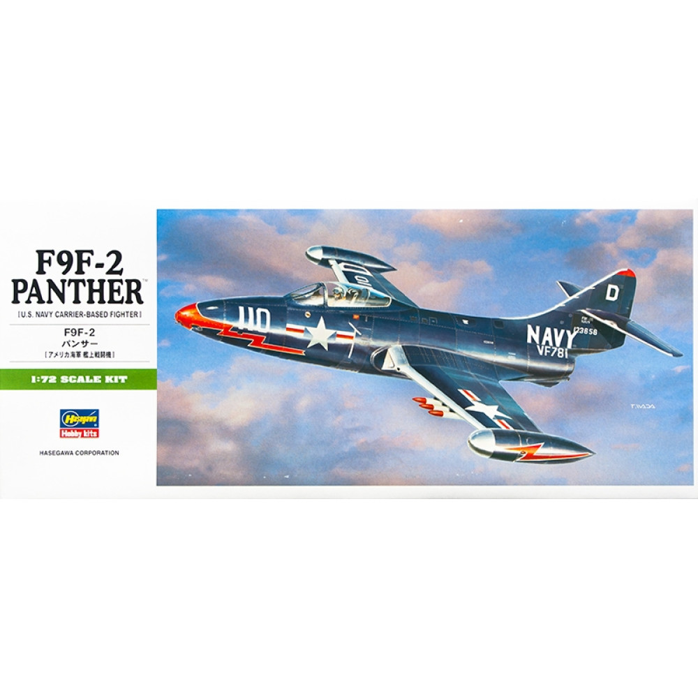 F9F-2 Panther 1/72 Hasegawa 00242