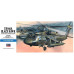 Збірна модель - американський гелікоптер UH-60A Black Hawk 1/72 Hasegawa 00433